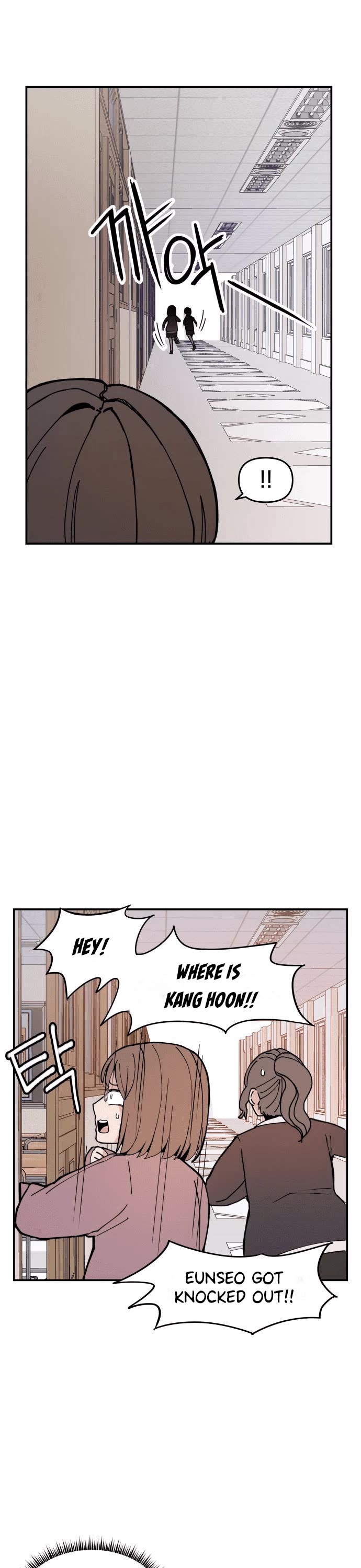 Villain Classroom chapter 4 page 3