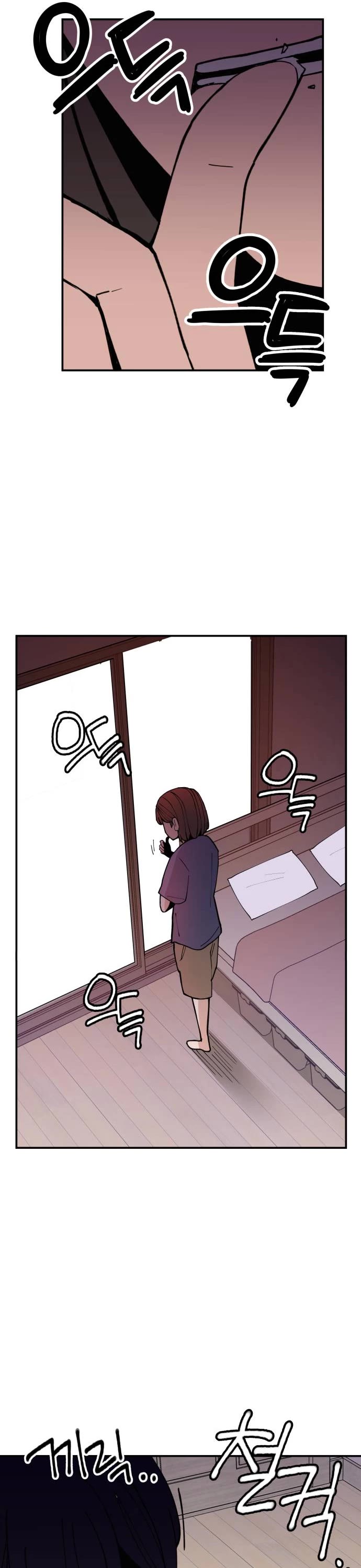 Villain Classroom chapter 4 page 46