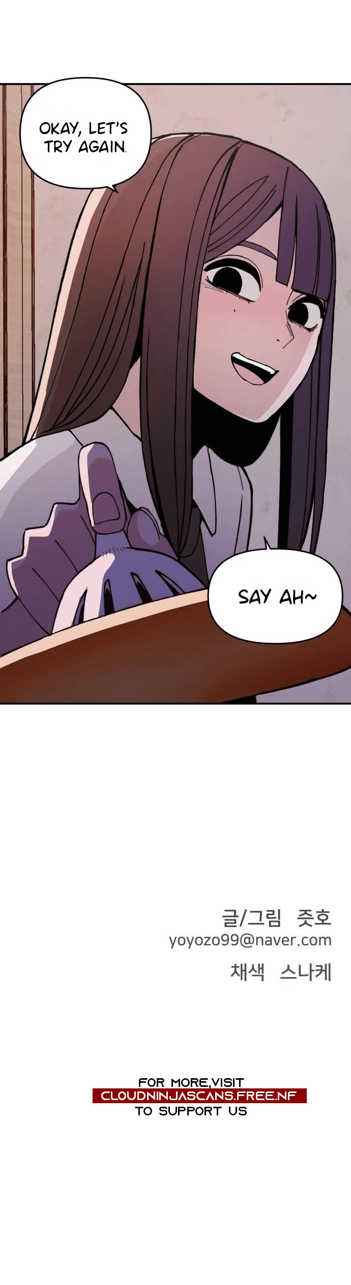 Villain Classroom chapter 4 page 60