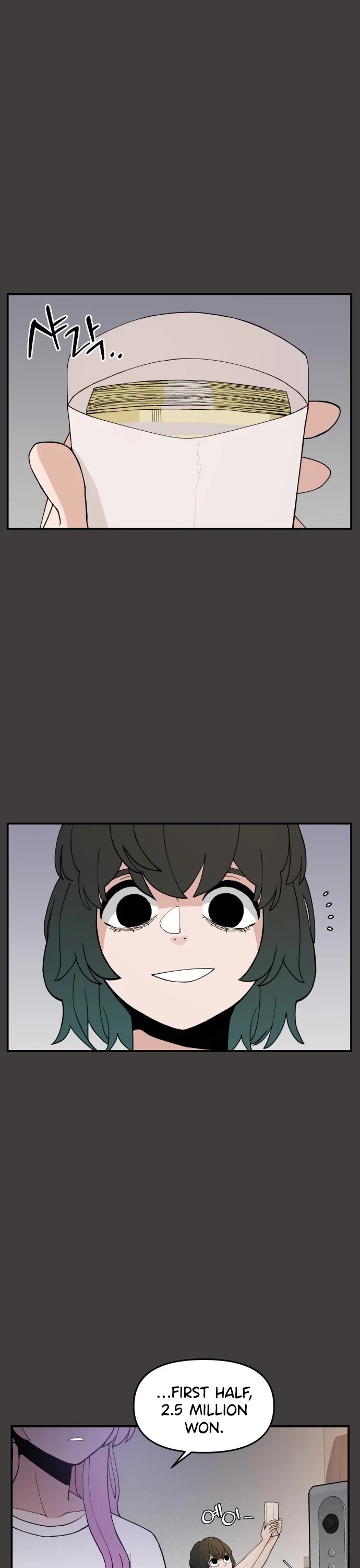 Villain Classroom chapter 40 page 1