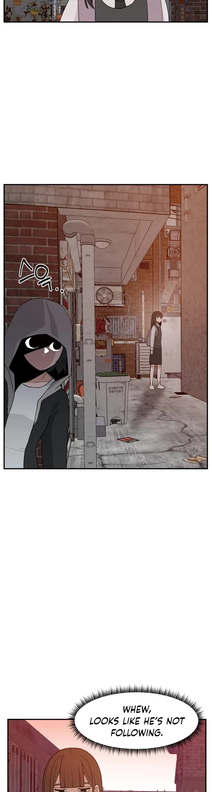 Villain Classroom chapter 40 page 15