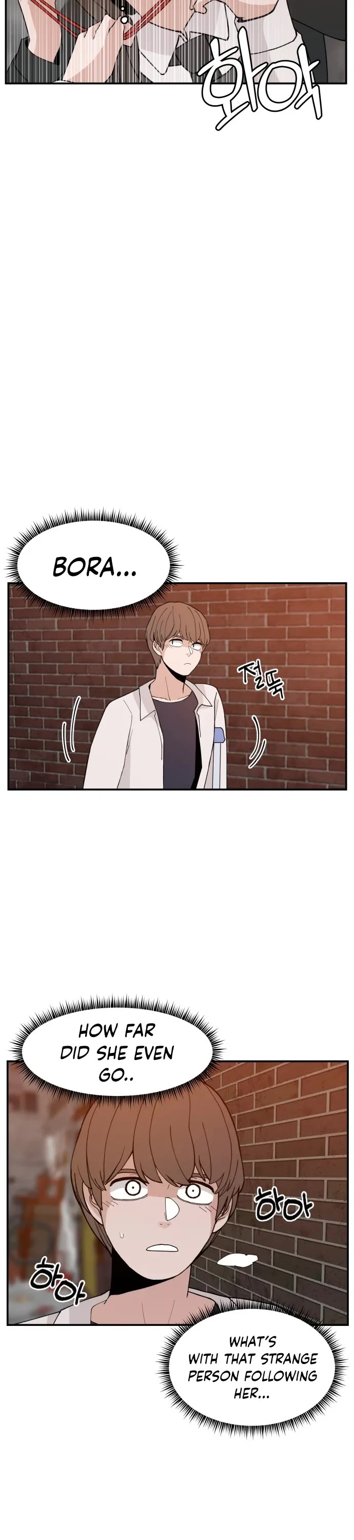 Villain Classroom chapter 40 page 26