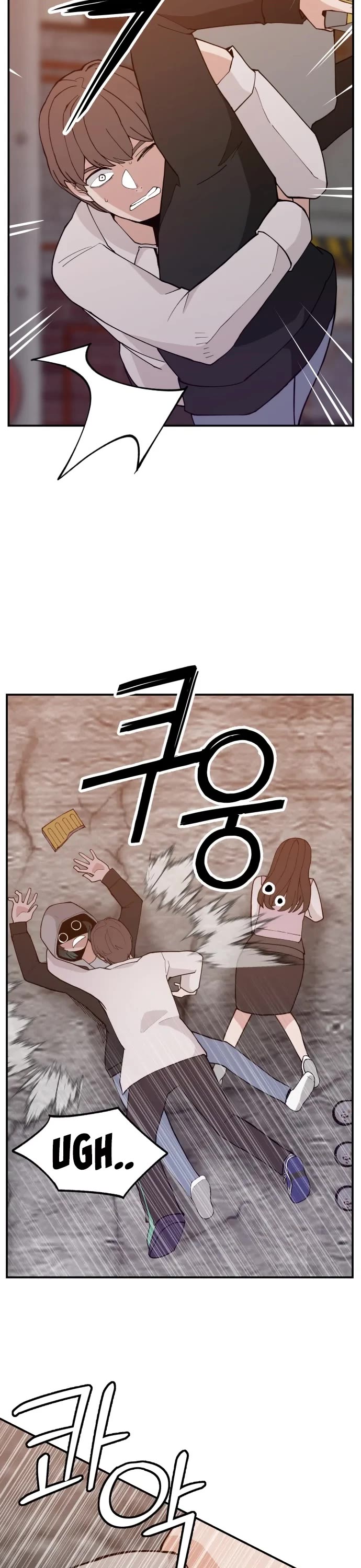 Villain Classroom chapter 40 page 32