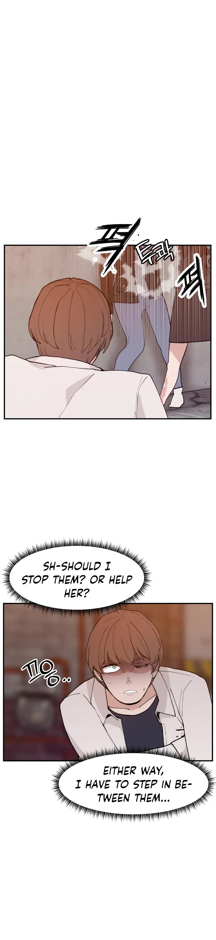 Villain Classroom chapter 41 page 13