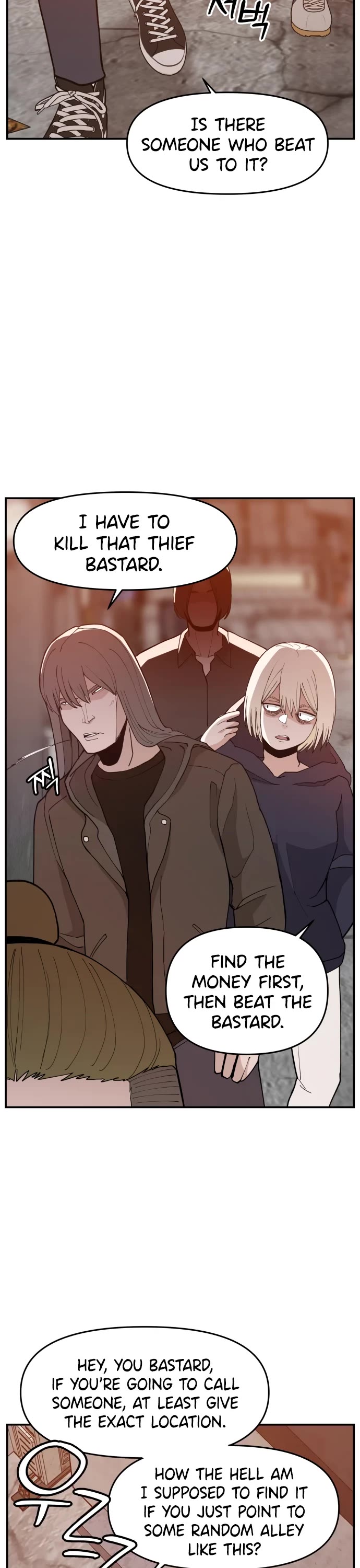 Villain Classroom chapter 41 page 26