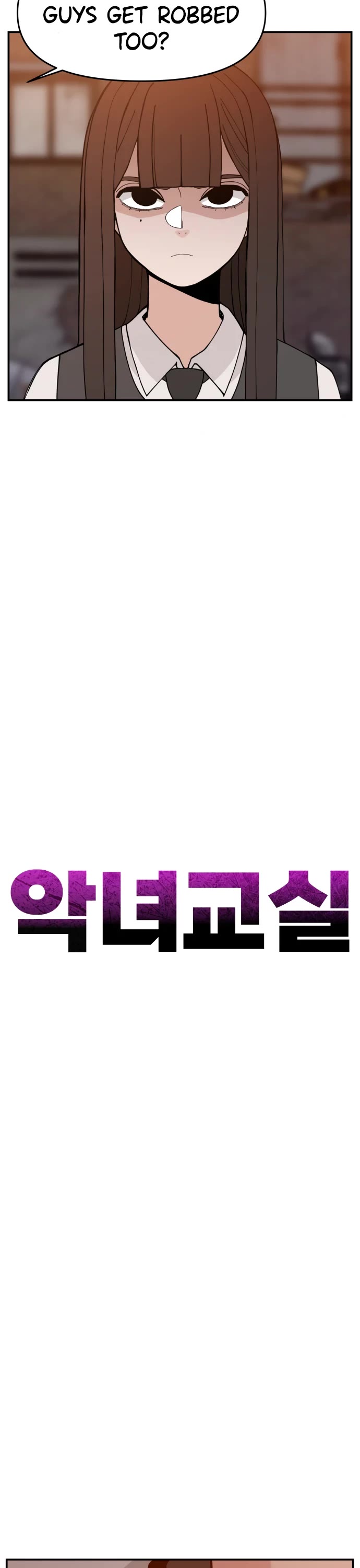 Villain Classroom chapter 41 page 28