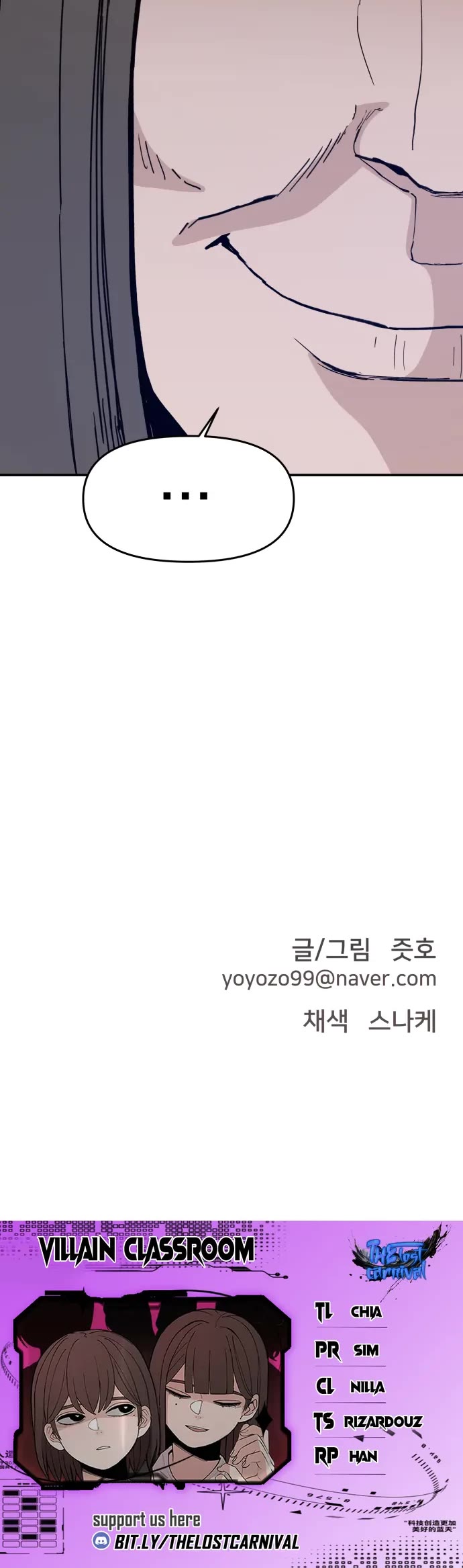 Villain Classroom chapter 41 page 40