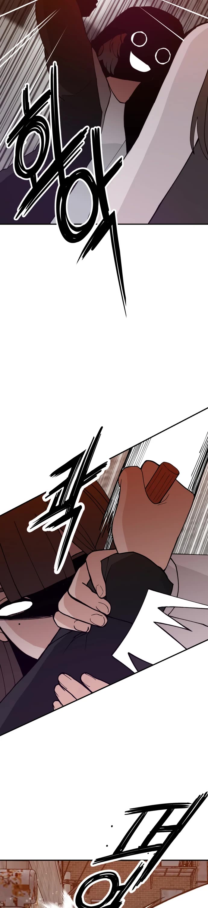 Villain Classroom chapter 41 page 7