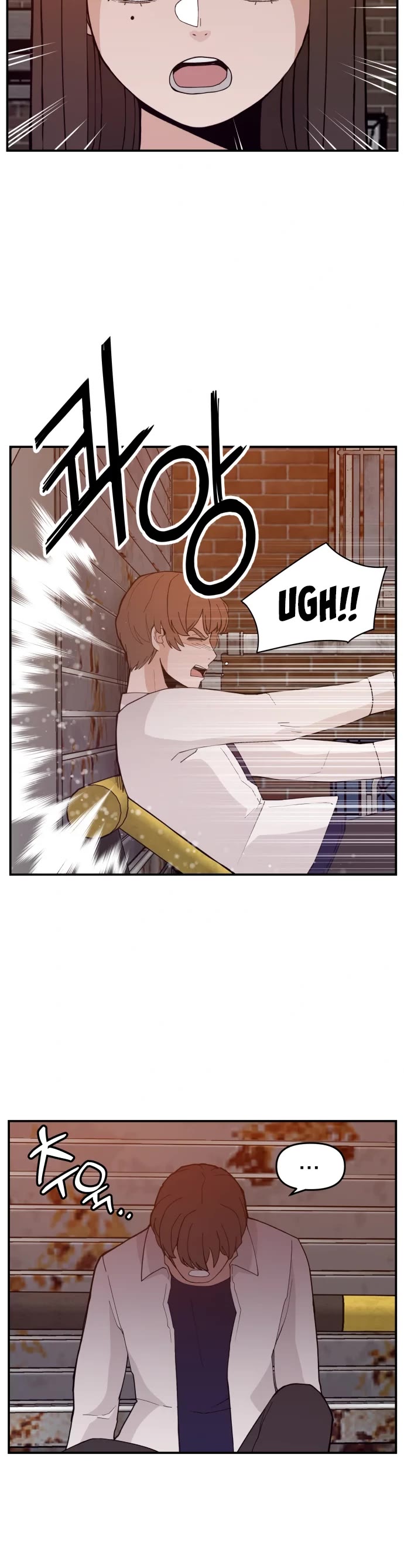 Villain Classroom chapter 42 page 19