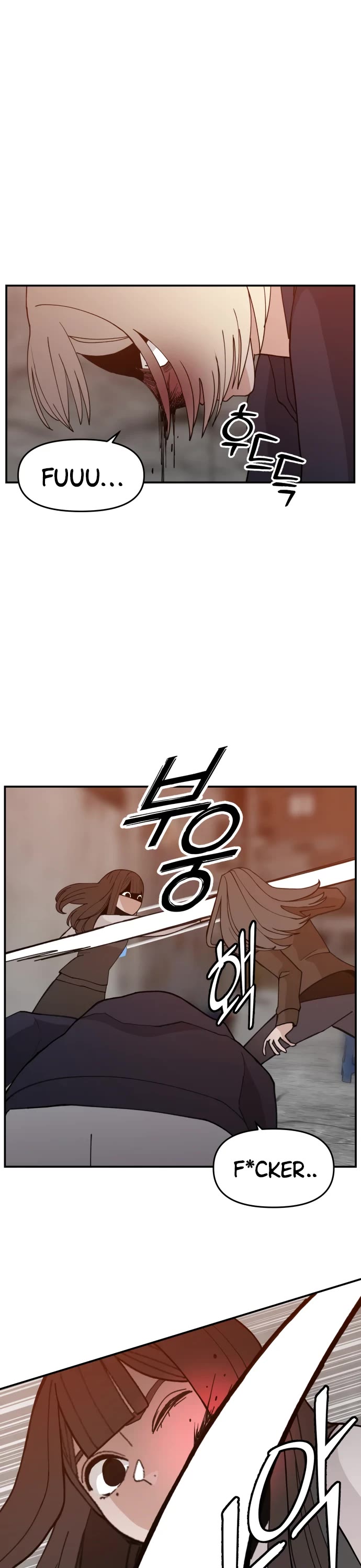 Villain Classroom chapter 43 page 1