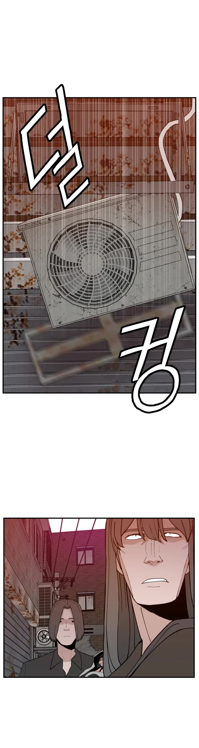 Villain Classroom chapter 43 page 15