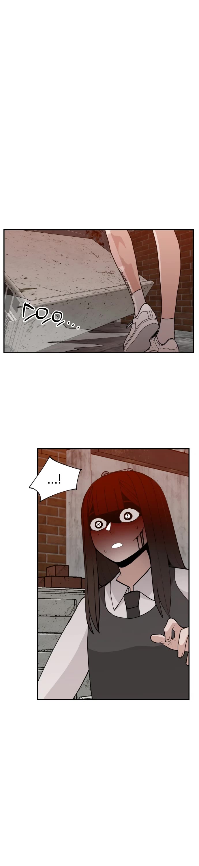 Villain Classroom chapter 43 page 17