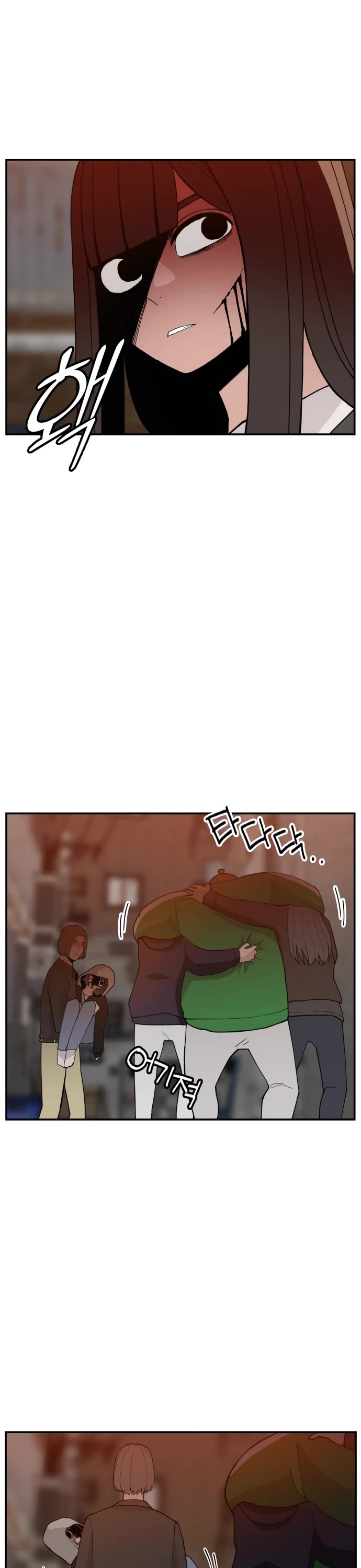 Villain Classroom chapter 43 page 23