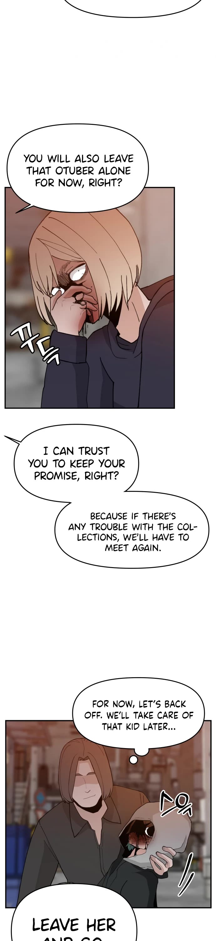 Villain Classroom chapter 43 page 7