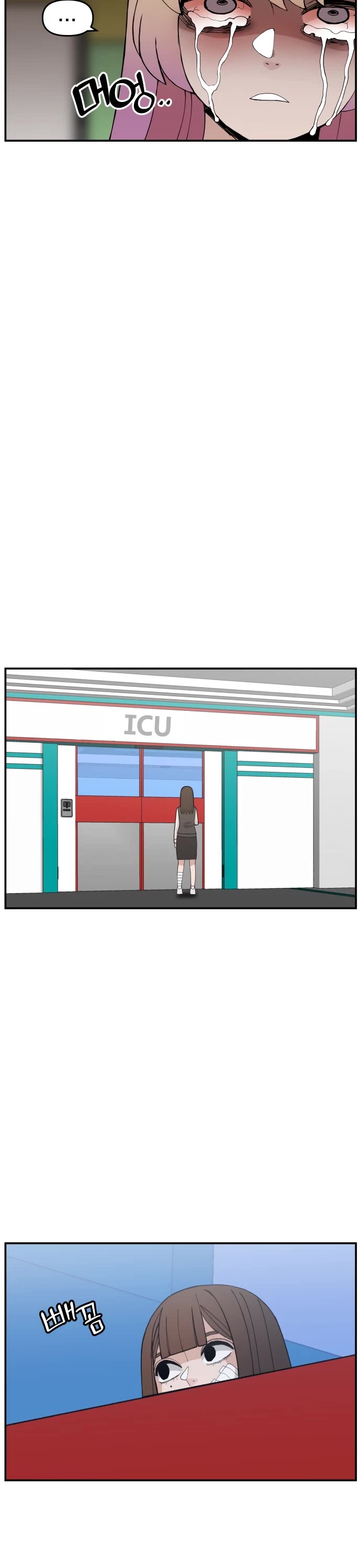 Villain Classroom chapter 44 page 3