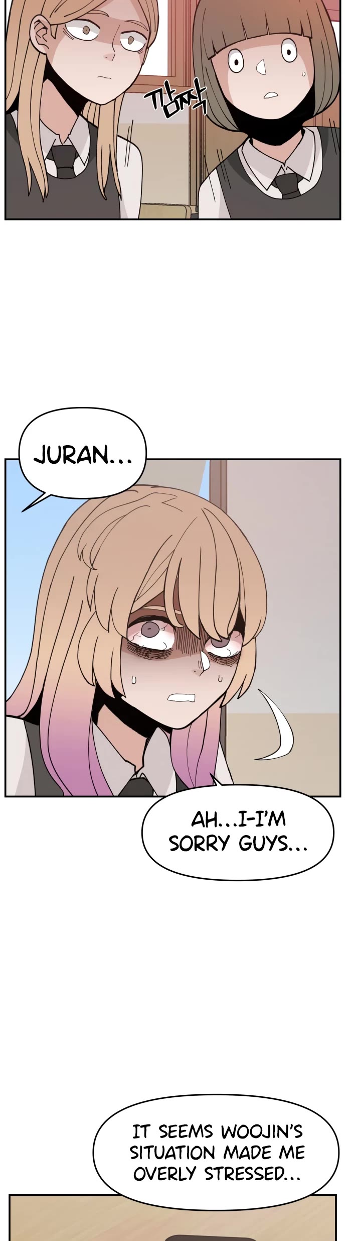 Villain Classroom chapter 44 page 34