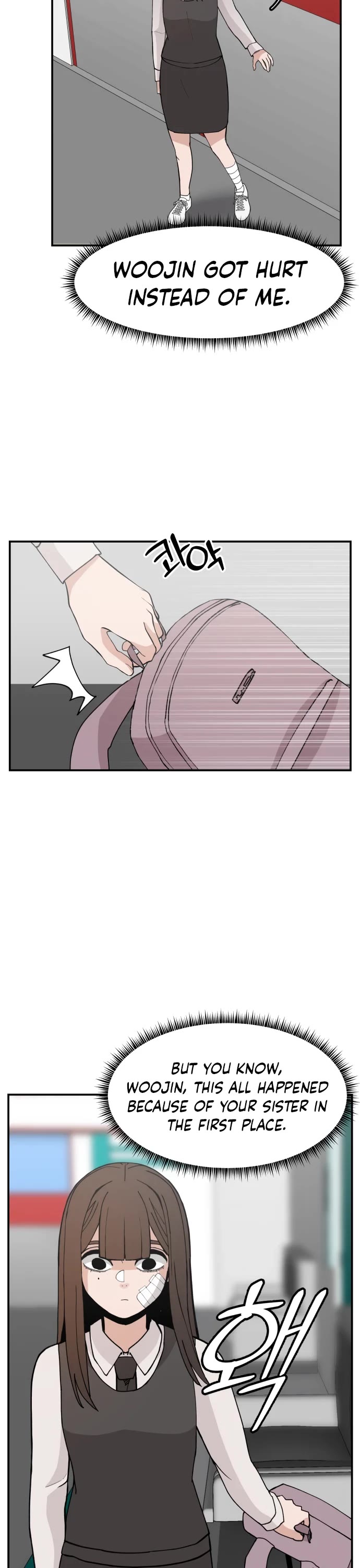 Villain Classroom chapter 44 page 7