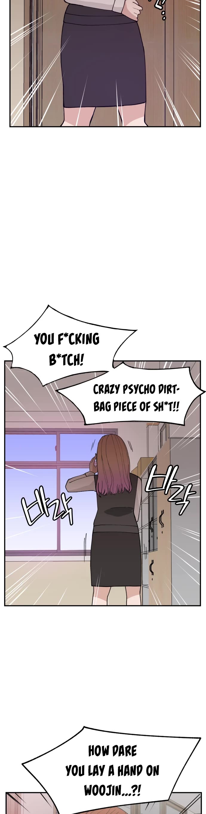 Villain Classroom chapter 45 page 11