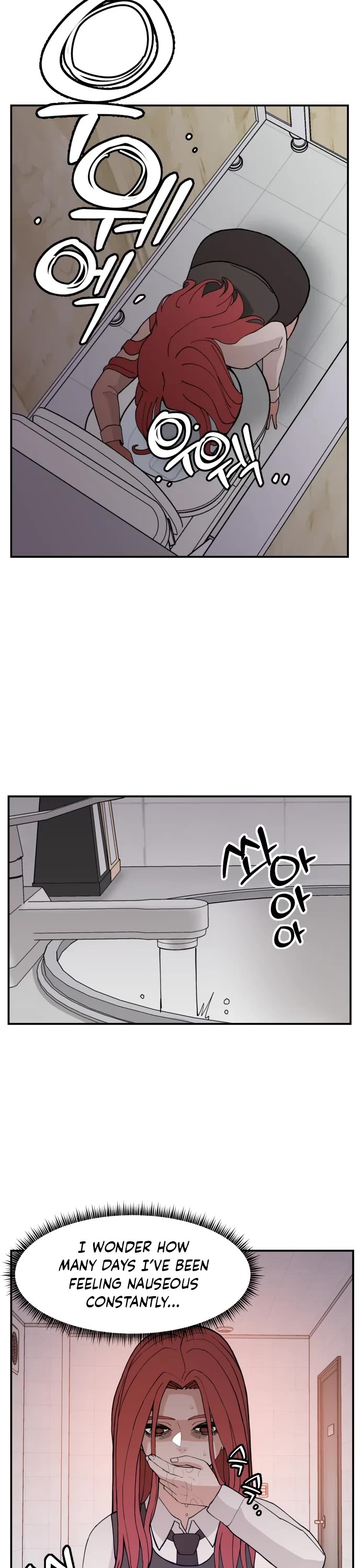 Villain Classroom chapter 45 page 27