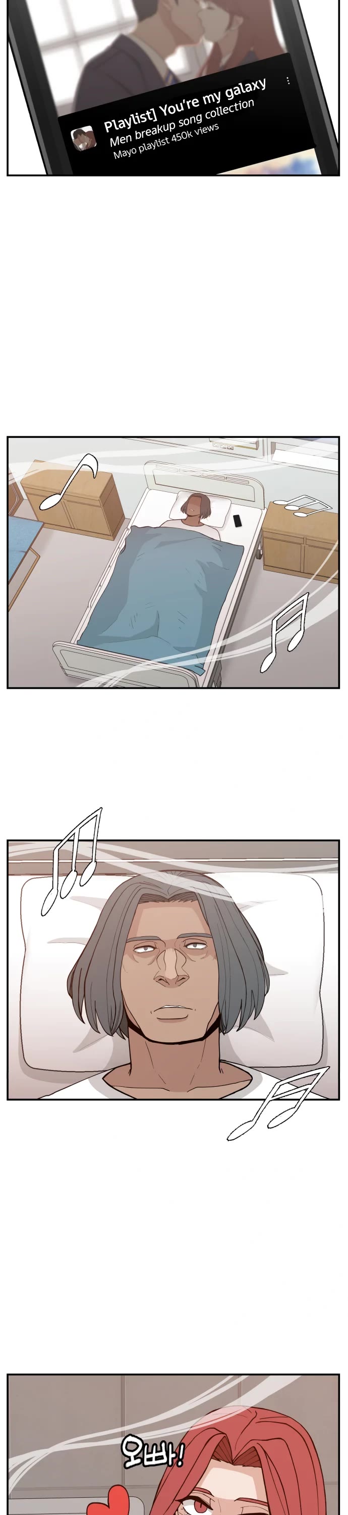 Villain Classroom chapter 45 page 32