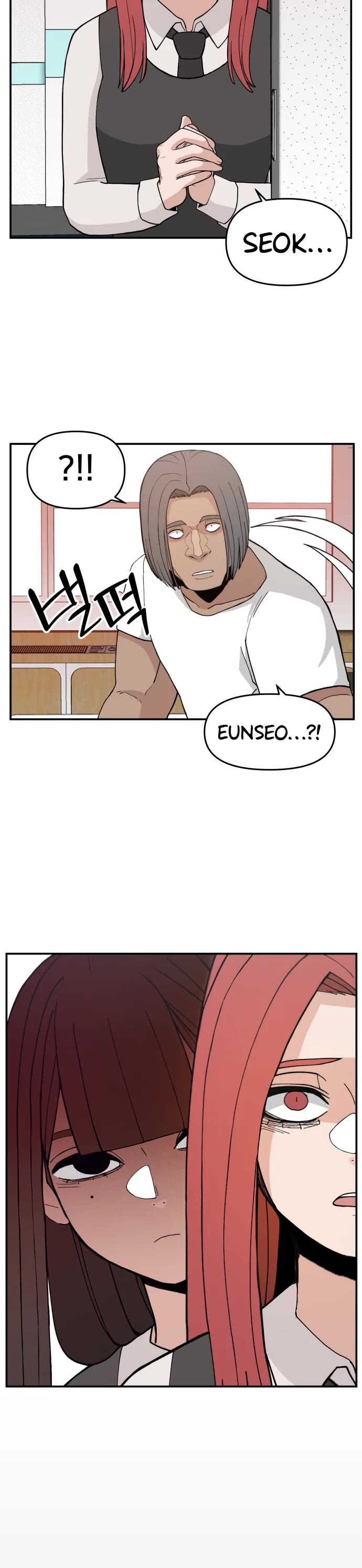 Villain Classroom chapter 45 page 35