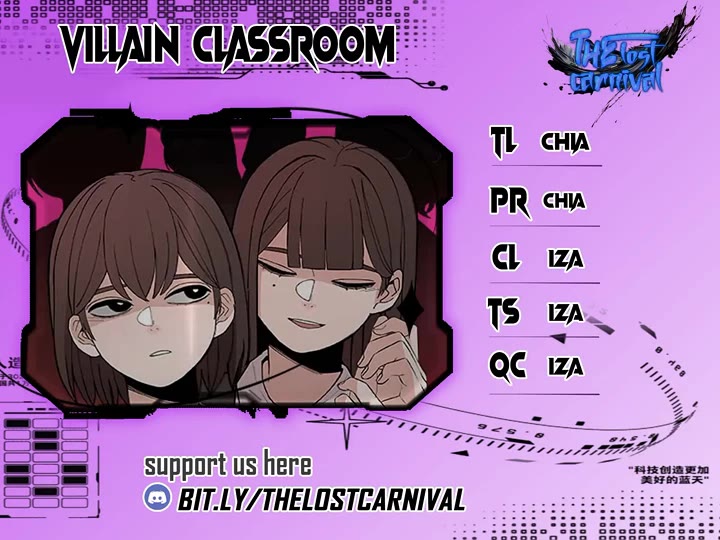 Villain Classroom chapter 46 page 1