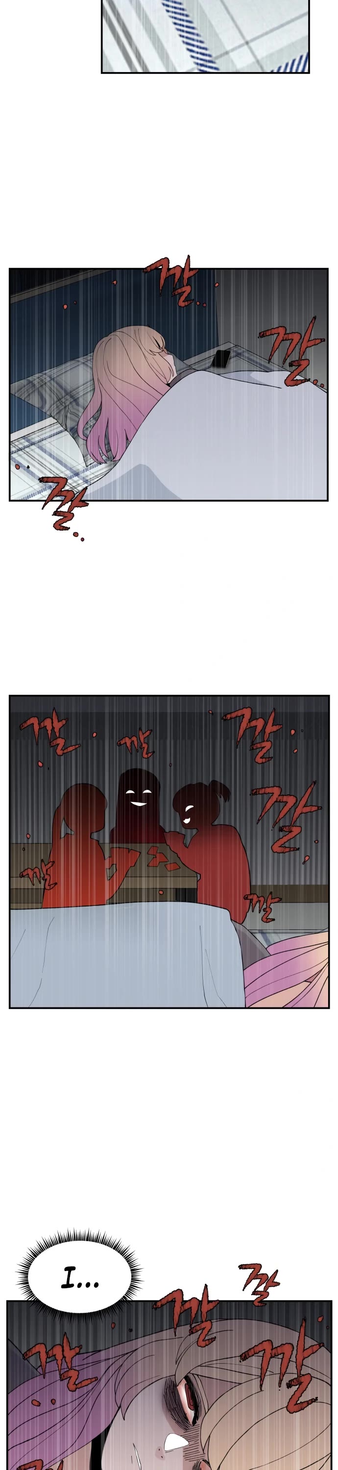 Villain Classroom chapter 46 page 24