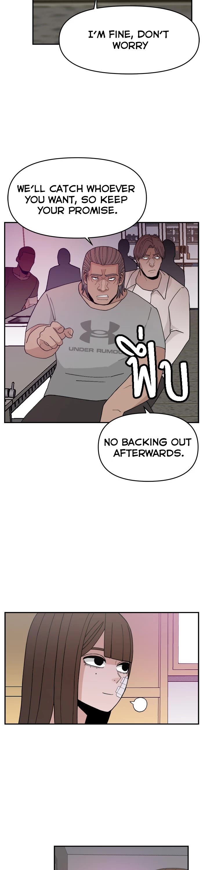 Villain Classroom chapter 47 page 10