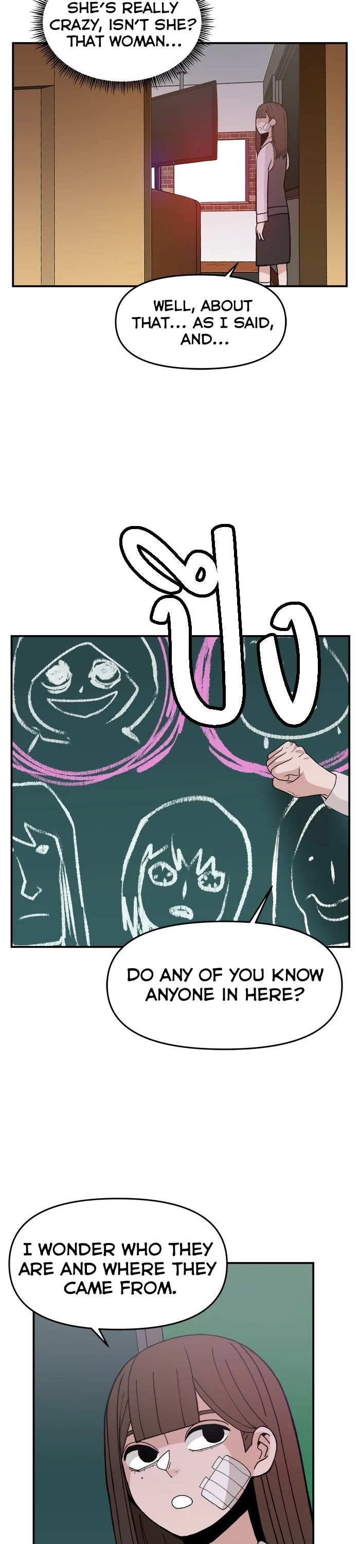 Villain Classroom chapter 47 page 12