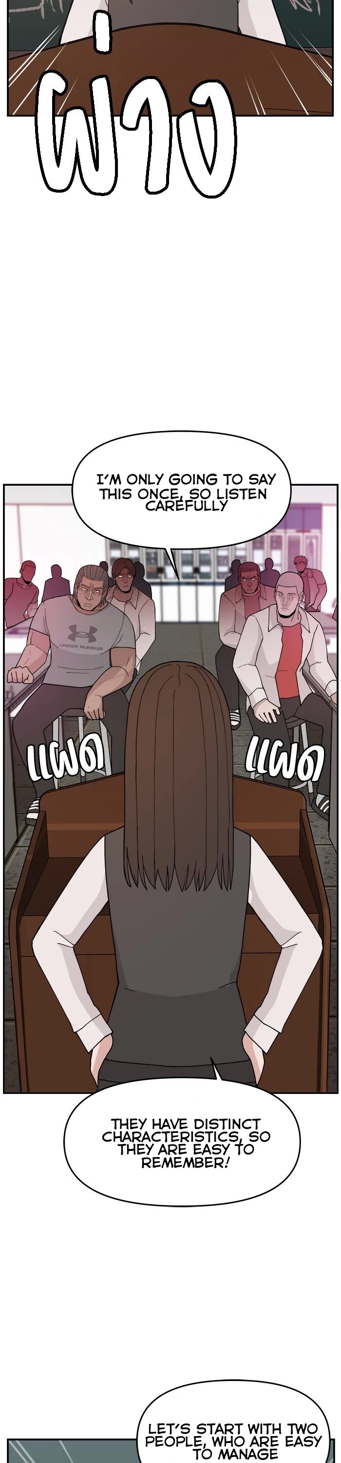 Villain Classroom chapter 47 page 2
