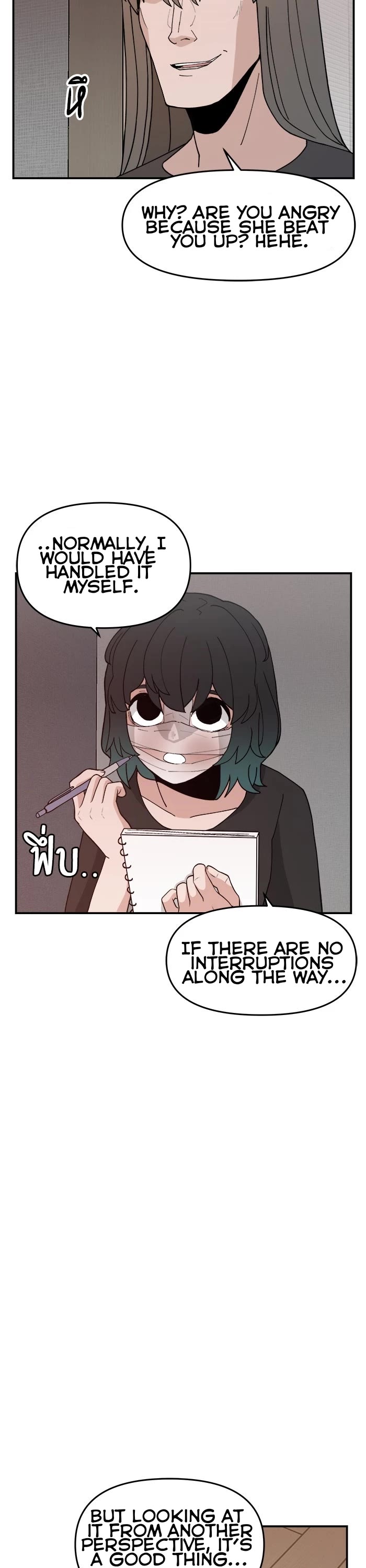 Villain Classroom chapter 47 page 31