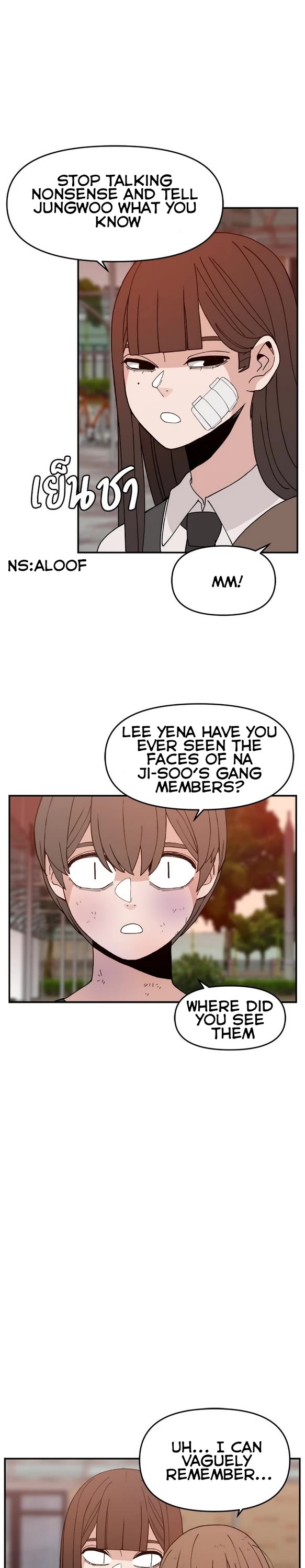 Villain Classroom chapter 48 page 10