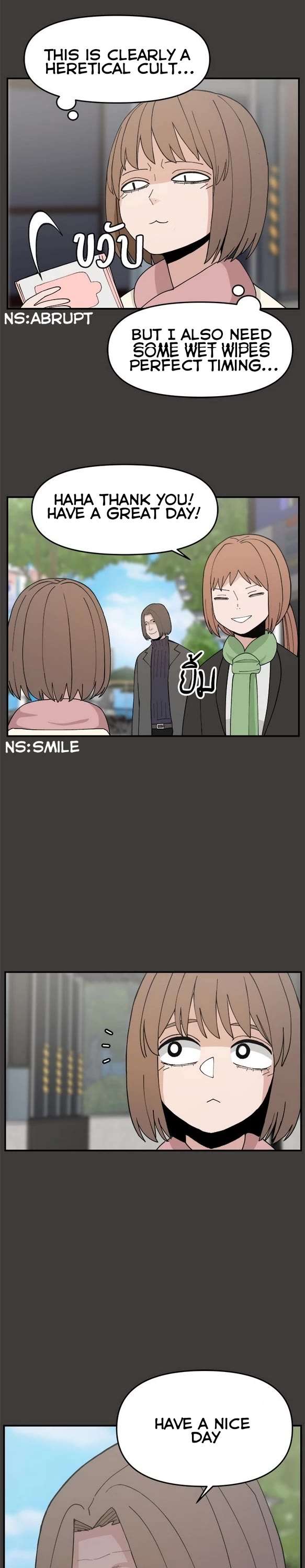 Villain Classroom chapter 48 page 13