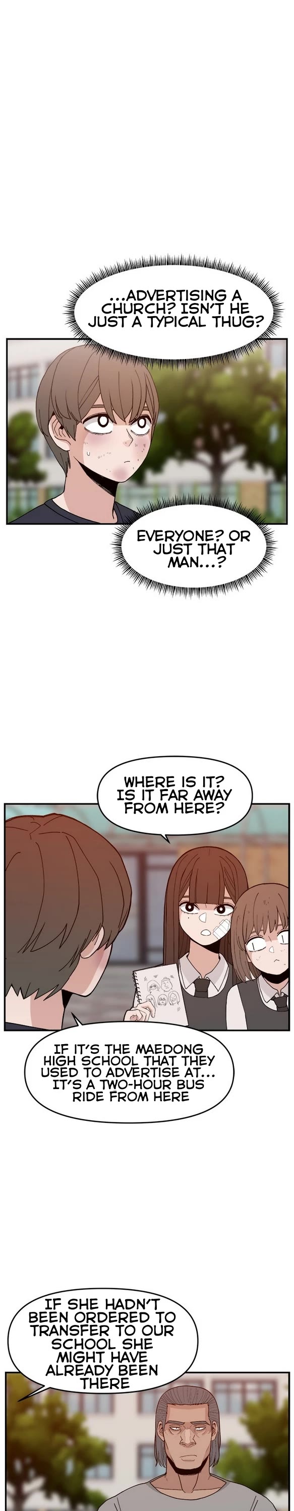 Villain Classroom chapter 48 page 15