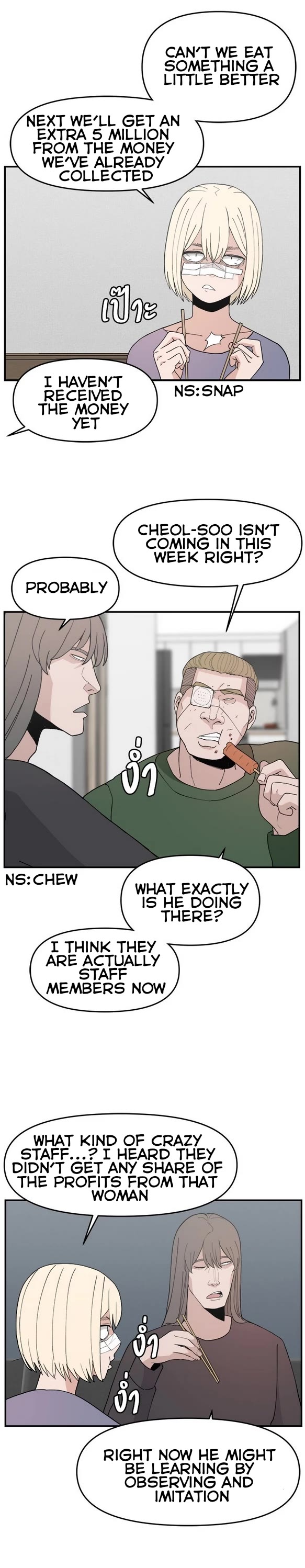 Villain Classroom chapter 48 page 20
