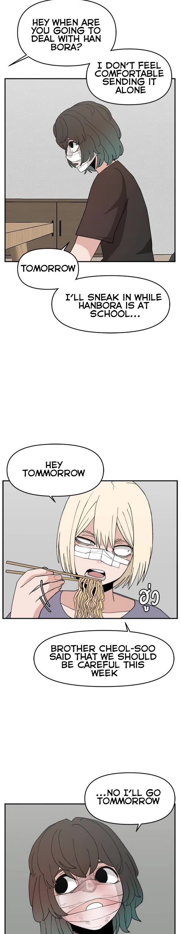 Villain Classroom chapter 48 page 24