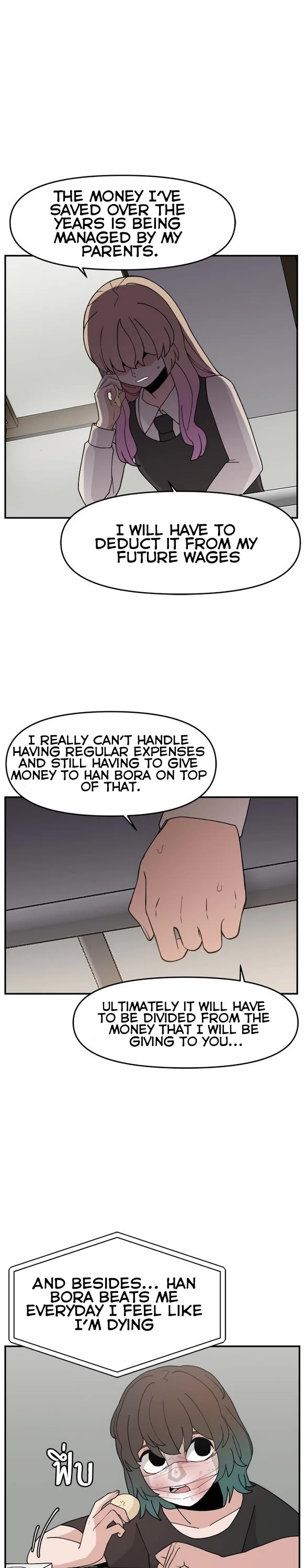 Villain Classroom chapter 48 page 30