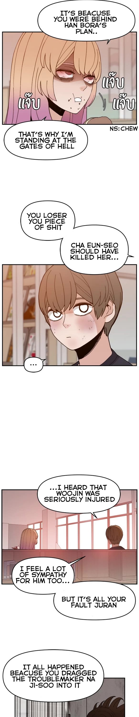 Villain Classroom chapter 48 page 4