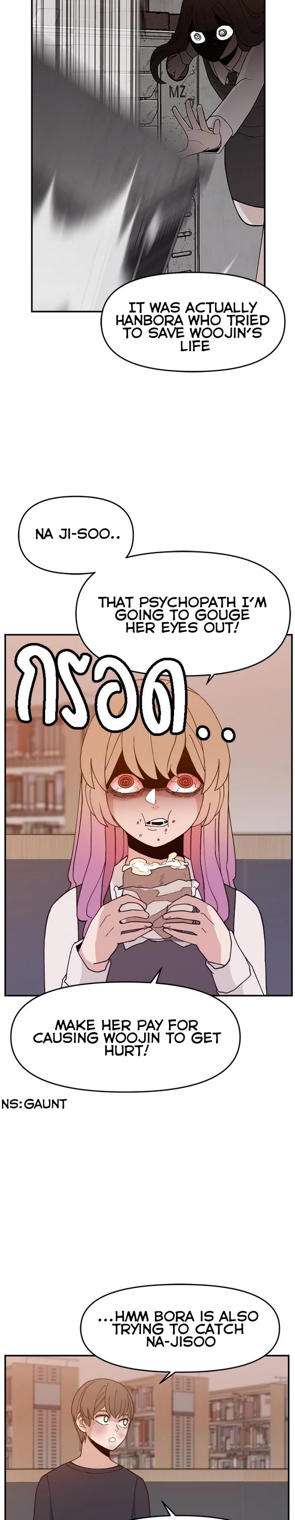 Villain Classroom chapter 48 page 5