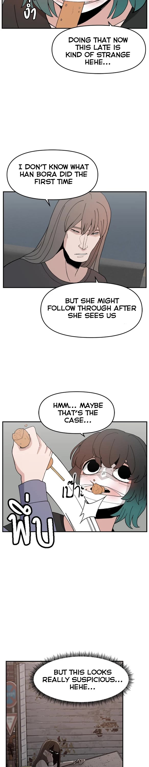 Villain Classroom chapter 49 page 10