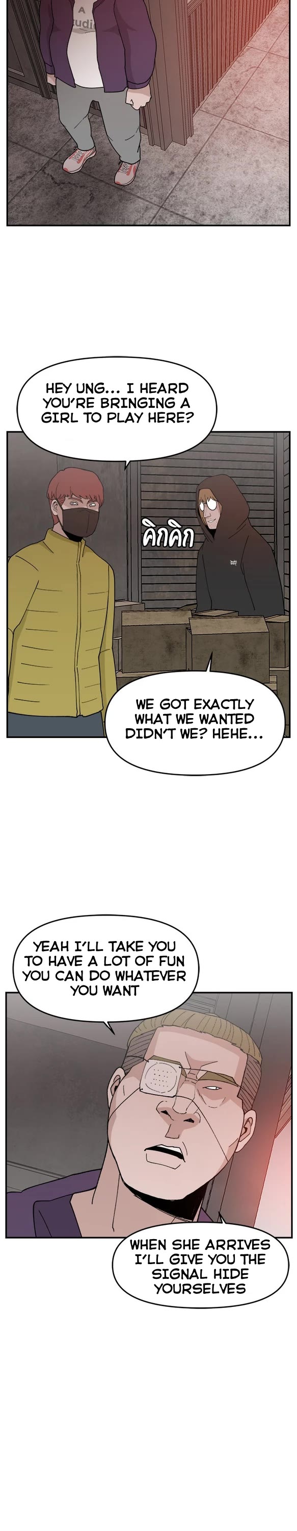 Villain Classroom chapter 49 page 28