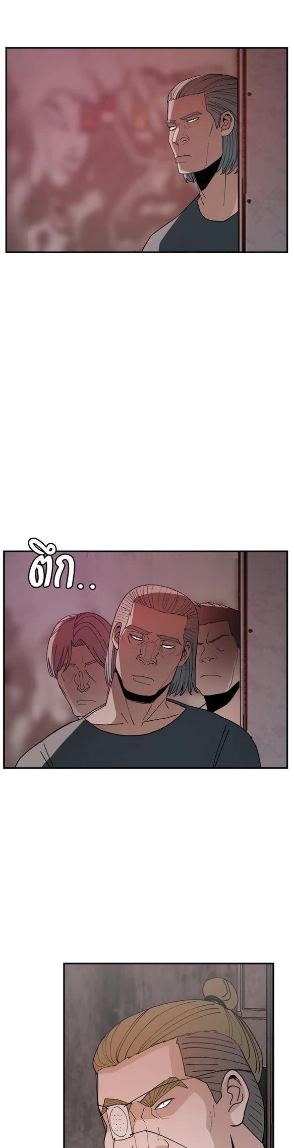 Villain Classroom chapter 49 page 30