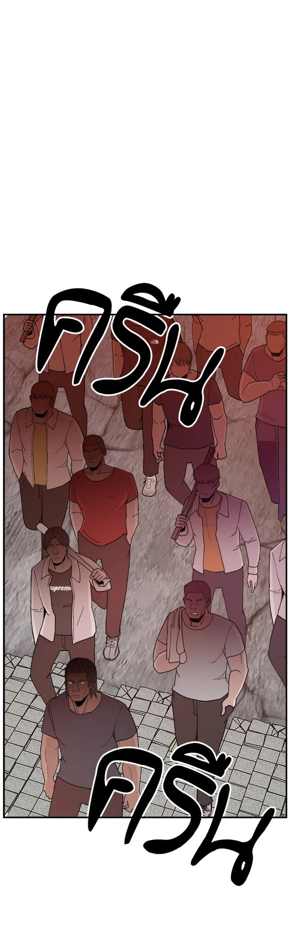 Villain Classroom chapter 49 page 32
