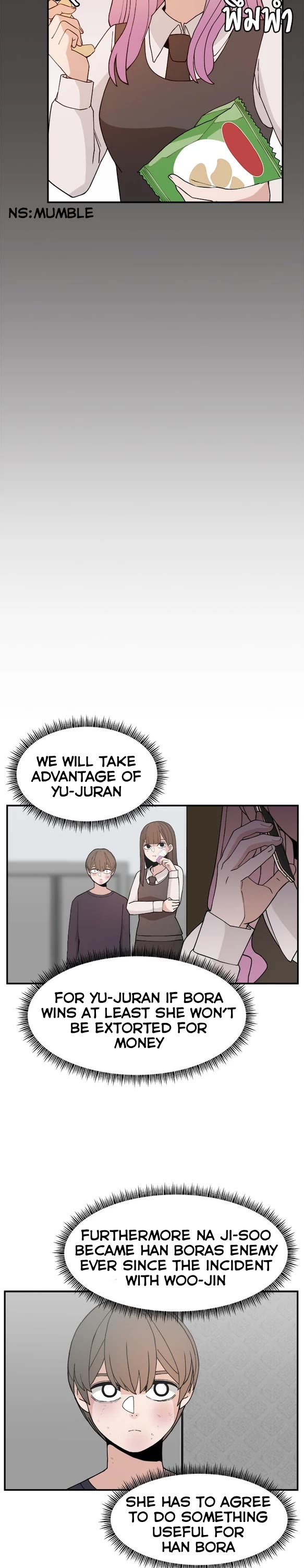 Villain Classroom chapter 49 page 6