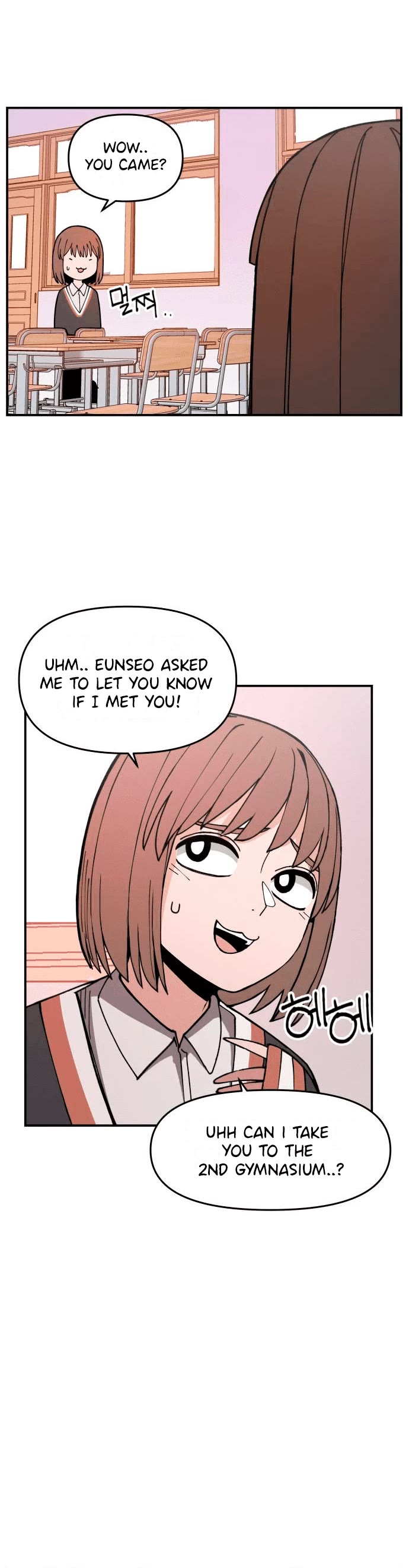 Villain Classroom chapter 5 page 10