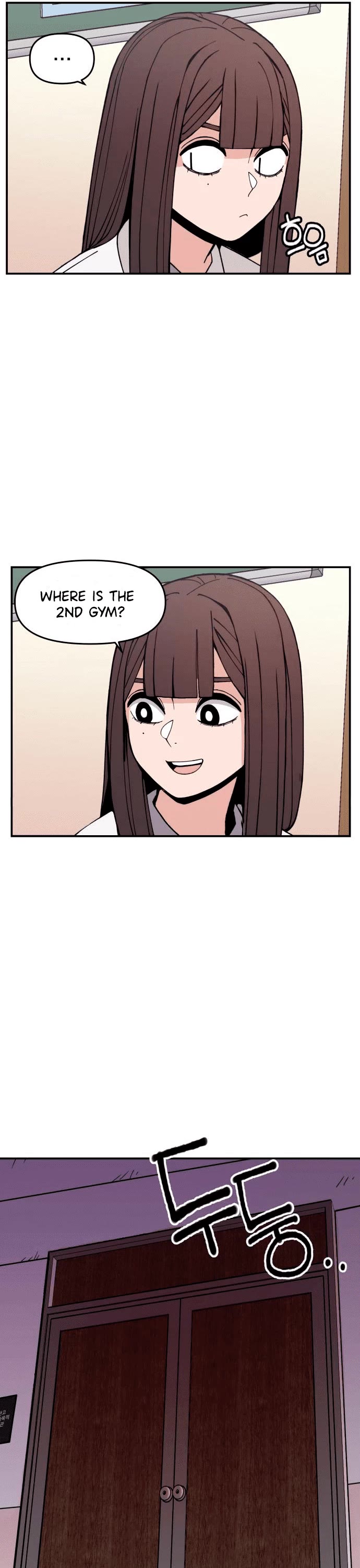 Villain Classroom chapter 5 page 11