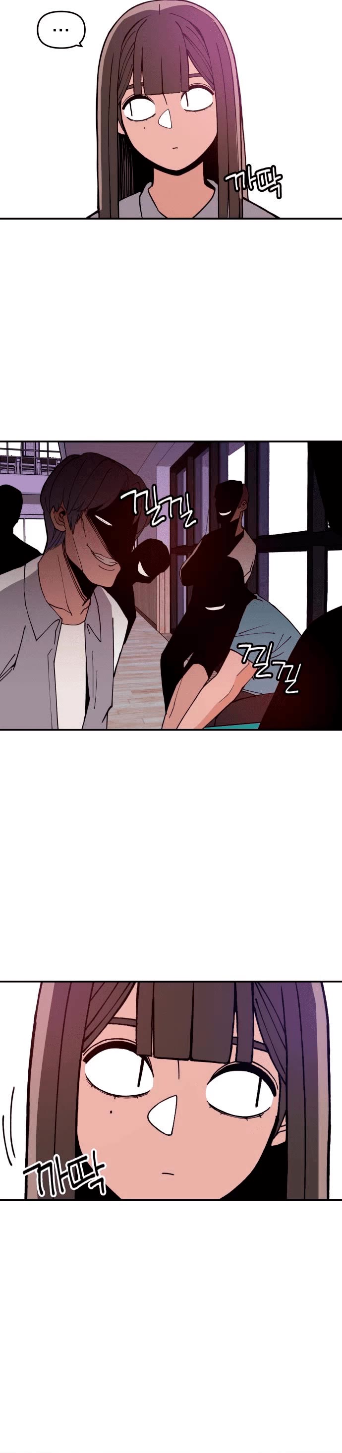 Villain Classroom chapter 5 page 15