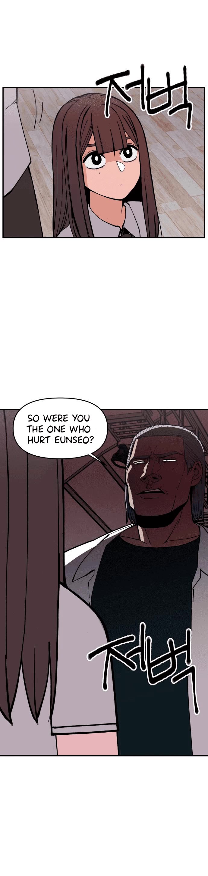 Villain Classroom chapter 5 page 25