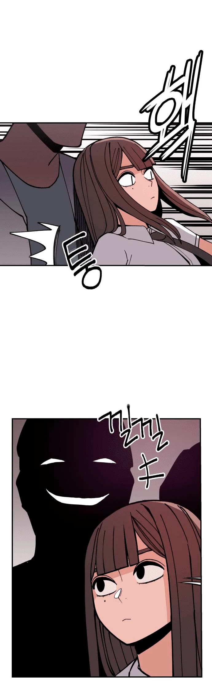 Villain Classroom chapter 5 page 29