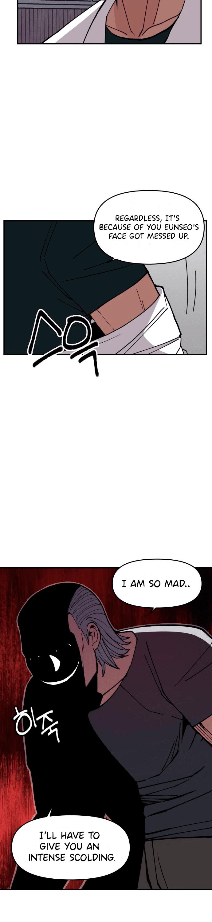 Villain Classroom chapter 5 page 33